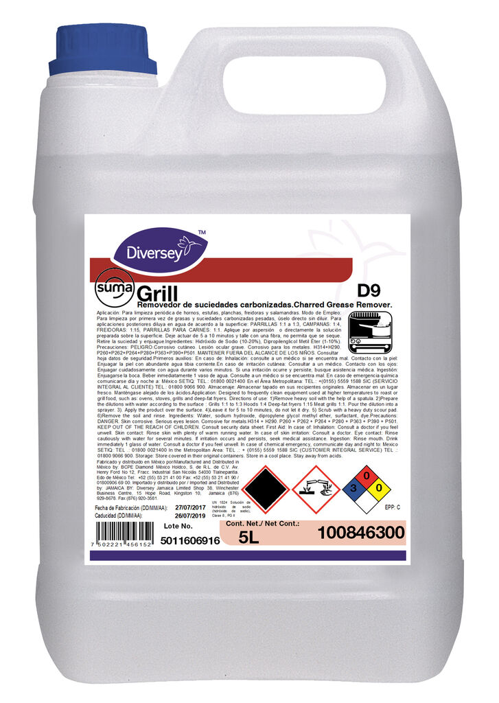 100846300 PRODUCTIMAGE Suma Grill D9 x 5L-RGB-11.jpg
